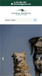 Mobile Screenshot of gilletteveterinarian.com